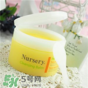 nursery柚子卸妝膏真假怎么鑒別？nursery柚子卸妝膏真假怎么看