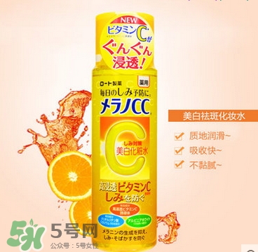 樂敦化妝水怎么樣？樂敦化妝水真假怎么辨別？