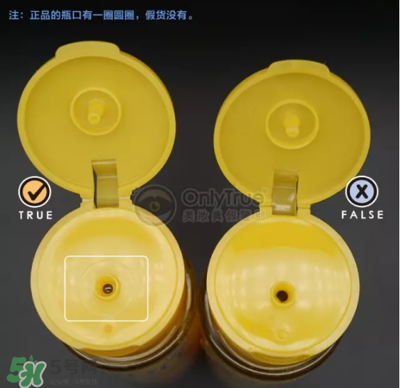 樂敦化妝水怎么樣？樂敦化妝水真假怎么辨別？