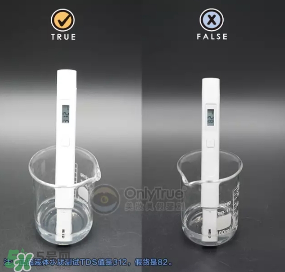 樂敦化妝水怎么樣？樂敦化妝水真假怎么辨別？