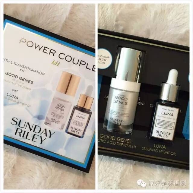 Sunday Riley哪國的？Sunday Riley怎么樣