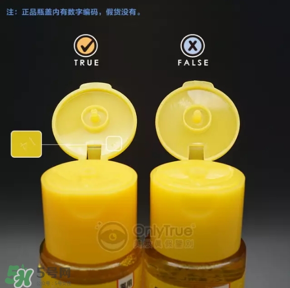 樂敦化妝水怎么樣？樂敦化妝水真假怎么辨別？