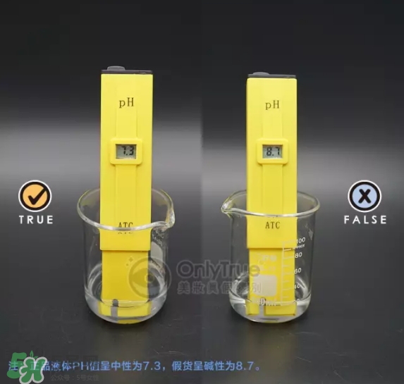 樂敦化妝水怎么樣？樂敦化妝水真假怎么辨別？
