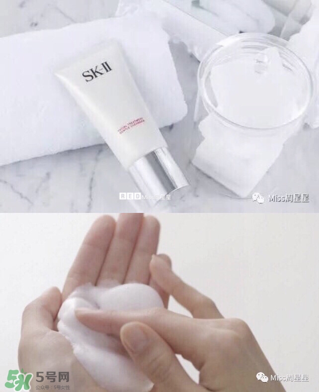 資生堂洗面奶是皂基嗎？資生堂洗面奶是氨基酸洗面奶嗎？