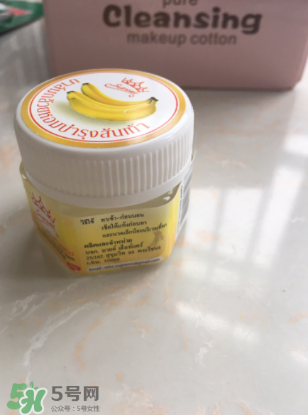 泰國(guó)香蕉膏孕婦能用嗎？孕婦能用泰國(guó)香蕉膏嗎？