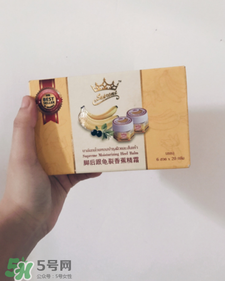 泰國(guó)香蕉膏有什么作用？泰國(guó)香蕉膏功效與作用