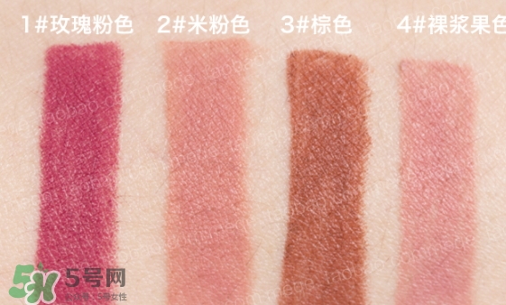 the saem得鮮唇線筆怎么樣？得鮮唇線筆多少錢