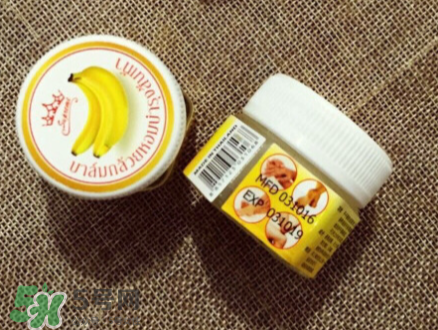 泰國香蕉膏好用嗎？泰國香蕉膏怎么用？