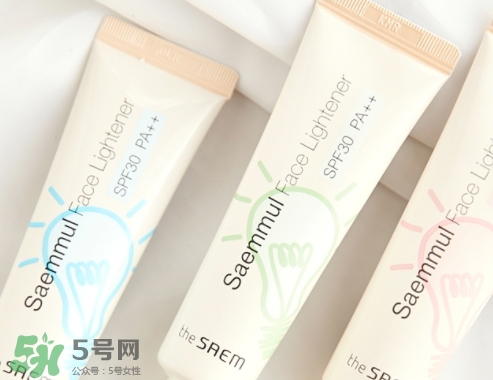 the saem得鮮燈泡隔離霜怎么樣？三種顏色適合不同膚色