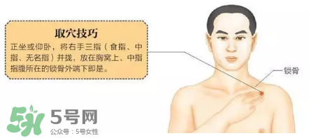 秋季如何護(hù)肺？秋季護(hù)肺小妙招