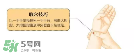 秋季如何護(hù)肺？秋季護(hù)肺小妙招