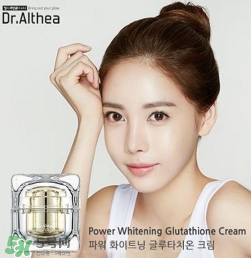 dr.althea艾醫(yī)生素顏霜怎么樣？三種顏色區(qū)別