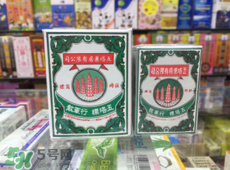 五塔標(biāo)行軍散有什么功效？五塔標(biāo)行軍散功效解析