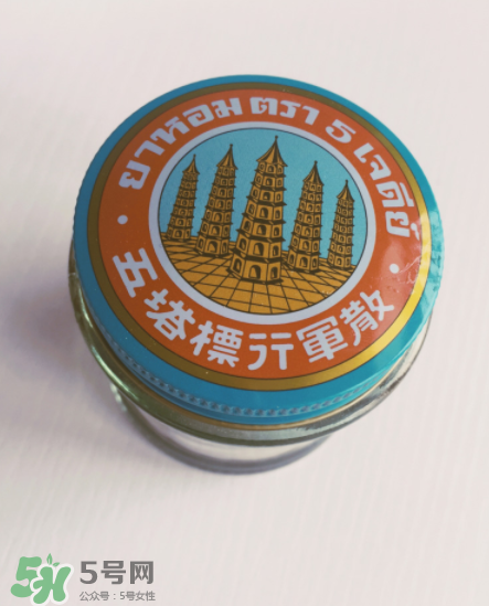 五塔標(biāo)行軍散是禁藥嗎？五塔標(biāo)行軍散成分解析