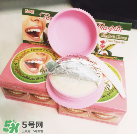 Rasyan牙粉有副作用嗎？Rasyan牙粉成分解析