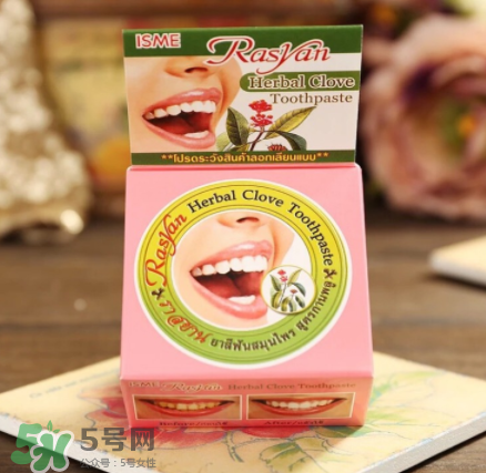 Rasyan牙粉有用嗎？Rasyan牙粉效果測(cè)評(píng)