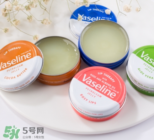 vaseline凡士林唇膏怎么樣？不同顏色區(qū)別