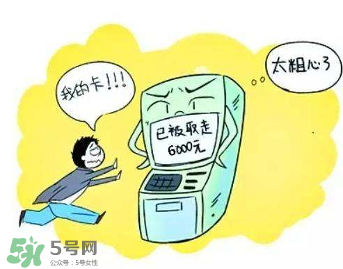 大頭蝦是什么意思？廣東話大頭蝦是什么意思？