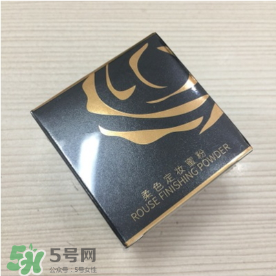ILISYA柔色定妝蜜粉多少錢？ILISYA柔色定妝蜜粉怎么樣？