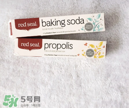 redseal牙膏好用嗎？redseal牙膏效果測(cè)評(píng)