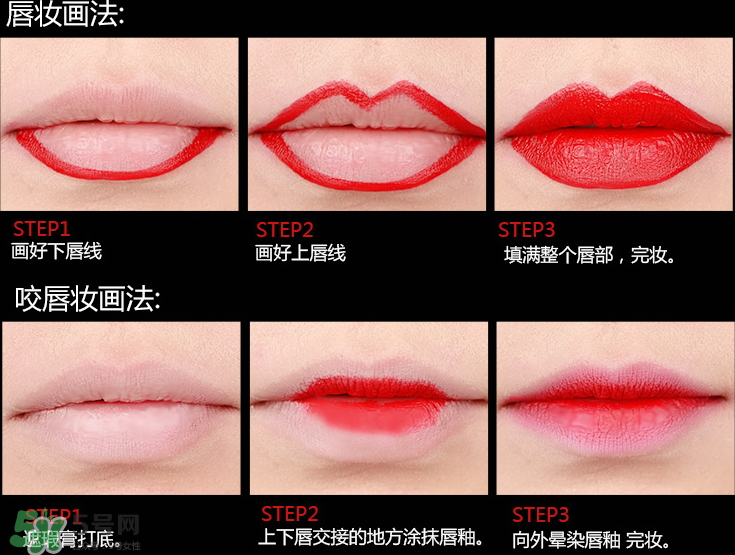 ilisya口紅什么價？ilisya霧面口紅怎么樣？