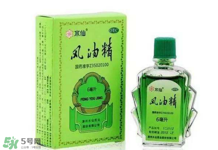 秋天有蚊子嗎？秋天有蚊子怎么辦？