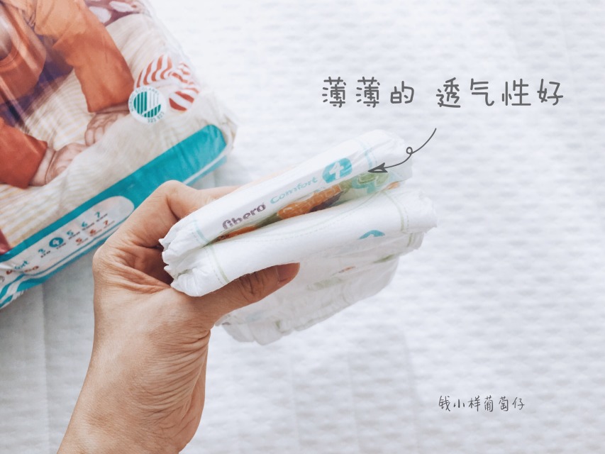 Libero麗貝樂紙尿褲怎么樣？Libero麗貝樂紙尿褲好用嗎？