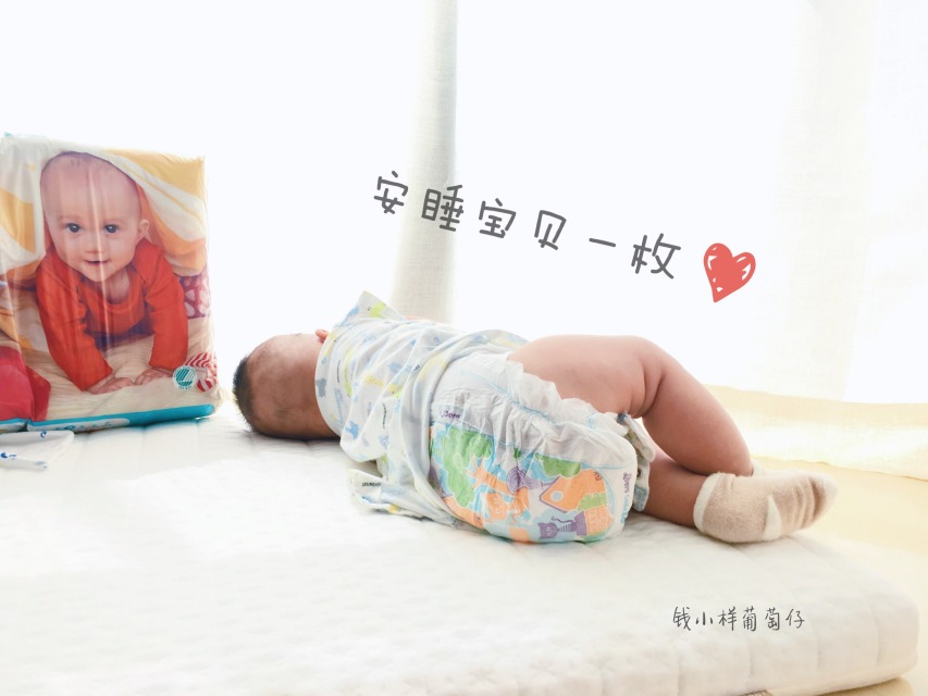 Libero麗貝樂紙尿褲怎么樣？Libero麗貝樂紙尿褲好用嗎？