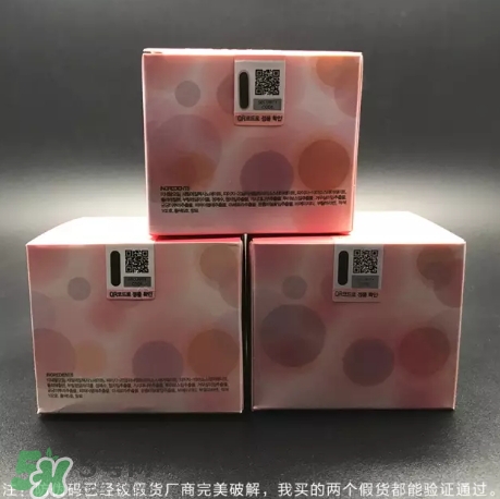 zero卸妝膏真假怎么辨別？zero卸妝膏真假對(duì)比圖