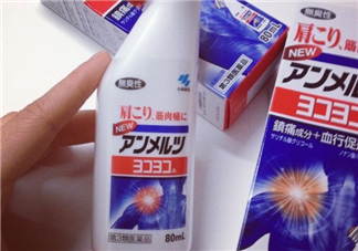 安美露孕婦能用嗎？安美露使用禁忌