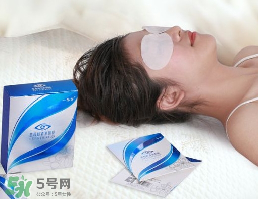 一生美藍(lán)莓蝦青素眼貼怎么樣？藍(lán)莓蝦青素眼貼使用方法
