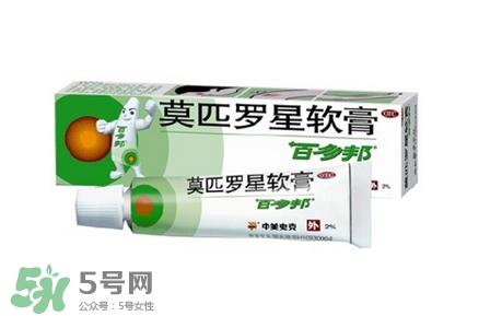 新生兒痤瘡多久會好？新生兒痤瘡能用百多邦嗎？