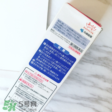 安美露孕婦能用嗎？安美露使用禁忌