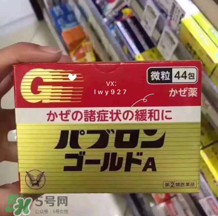 大正感冒藥小孩能吃嗎？小孩感冒解決辦法
