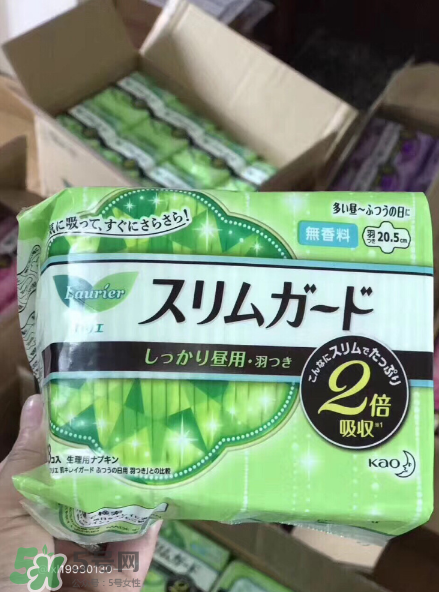 花王衛(wèi)生巾怎么樣？花王衛(wèi)生巾使用心得