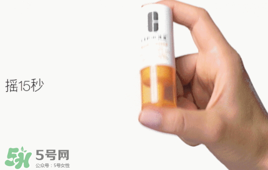 倩碧抗氧化維C安瓶精華怎么樣？倩碧抗氧化維C安瓶精華好用嗎？