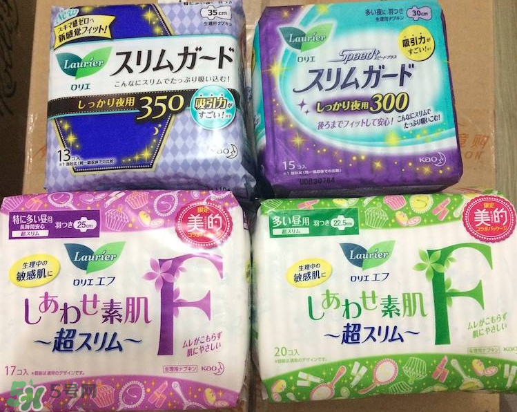 花王衛(wèi)生巾多少錢一包？花王衛(wèi)生巾值得買嗎？