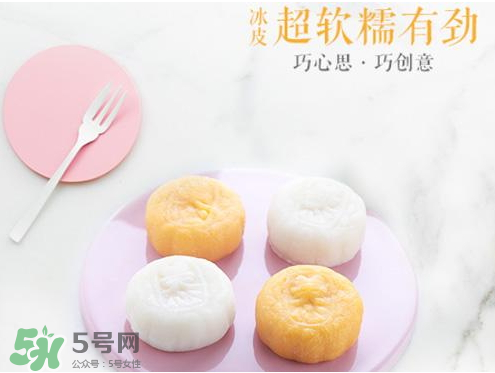 冰皮月餅為什么會裂？冰皮月餅開裂的原因