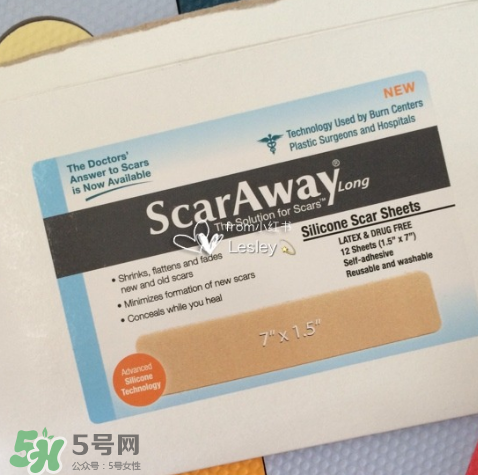 硅膠疤痕貼有用嗎？硅膠疤痕貼效果怎么樣？