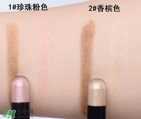 臥蠶筆什么顏色好？挑選正確的臥蠶筆顏色