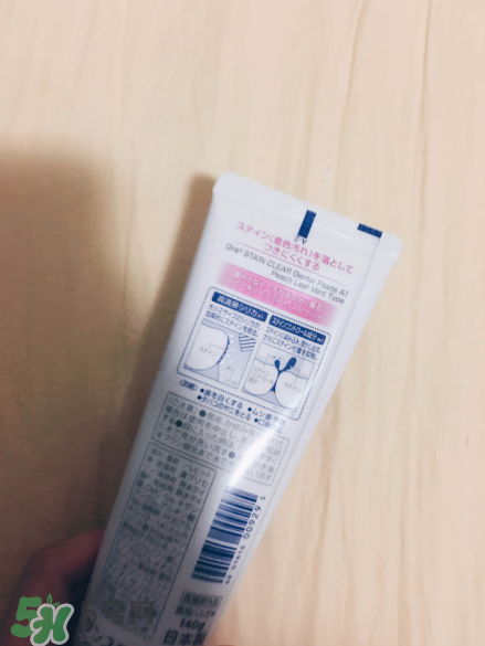 ora2牙膏哪個最好用？好用牙膏盤點