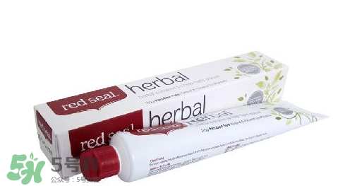 Red Seal紅印牙膏怎么樣？Red Seal紅印牙膏好用嗎？