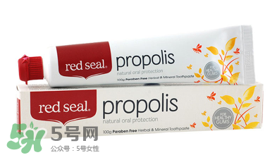 Red Seal紅印牙膏怎么樣？Red Seal紅印牙膏好用嗎？