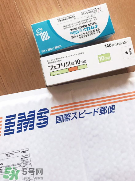 帝人痛風藥效果好嗎？帝人痛風藥評測