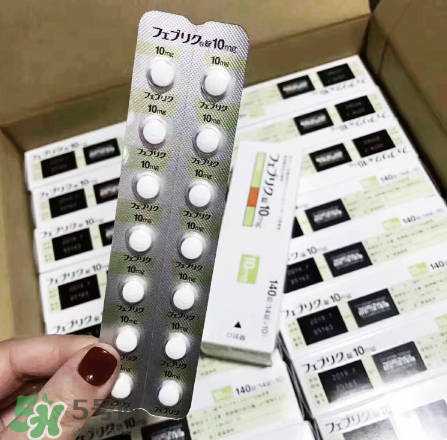 帝人痛風藥效果好嗎？帝人痛風藥評測