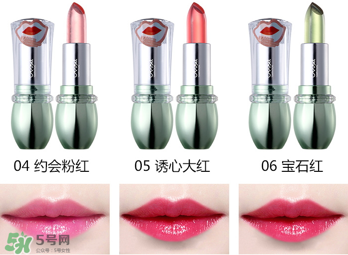 天使的誘惑口紅多少錢？天使的誘惑口紅怎么樣？