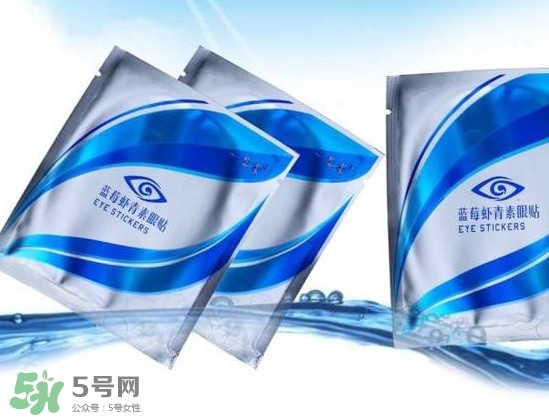 一生美藍(lán)莓蝦青素眼貼怎么樣？藍(lán)莓蝦青素眼貼使用方法