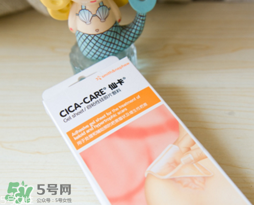 仙卡和美皮護哪個好？仙卡和美皮護的區(qū)別