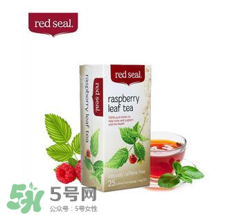 Red Seal紅印覆盆子茶怎么樣？Red Seal紅印覆盆子茶怎么喝？