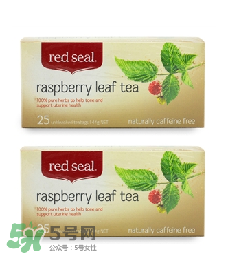 Red Seal紅印覆盆子茶能幫助順產(chǎn)嗎_對(duì)順產(chǎn)有利嗎？